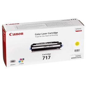 Canon CRG717 Orjinal Sarı Toneri