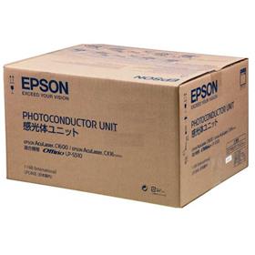 Epson C1600-C13S051198 Orjinal Drum Ünitesi