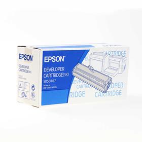 Epson EPL-6200-C13S050167 Orjinal Toneri