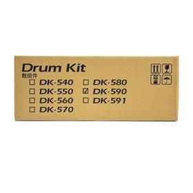 Kyocera DK590 Orjinal Drum Ünitesi