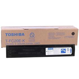 Toshiba TF-C20E-K Siyah Orjinal Fotokopi Toneri