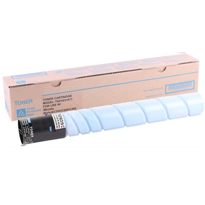 Develop TN-216C Muadil Mavi Fotokopi Toneri