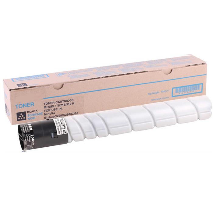 Develop TN-216K Muadil Siyah Fotokopi Toneri