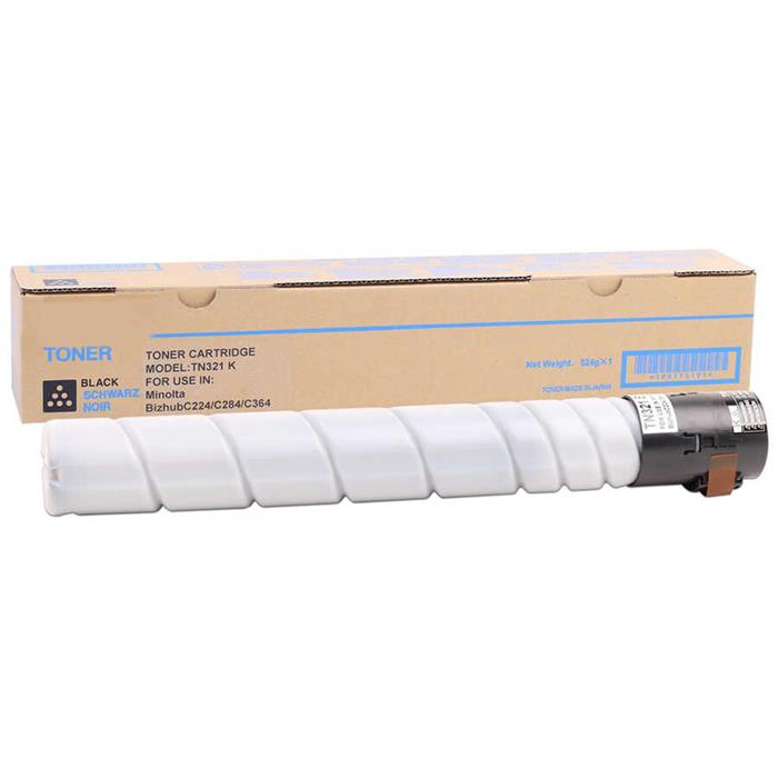 Develop TN-512K Muadil Siyah Fotokopi Toneri