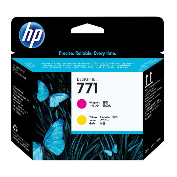 Hp 771-CE018A Kırmızı-Sarı Orjinal Baskı Kafası