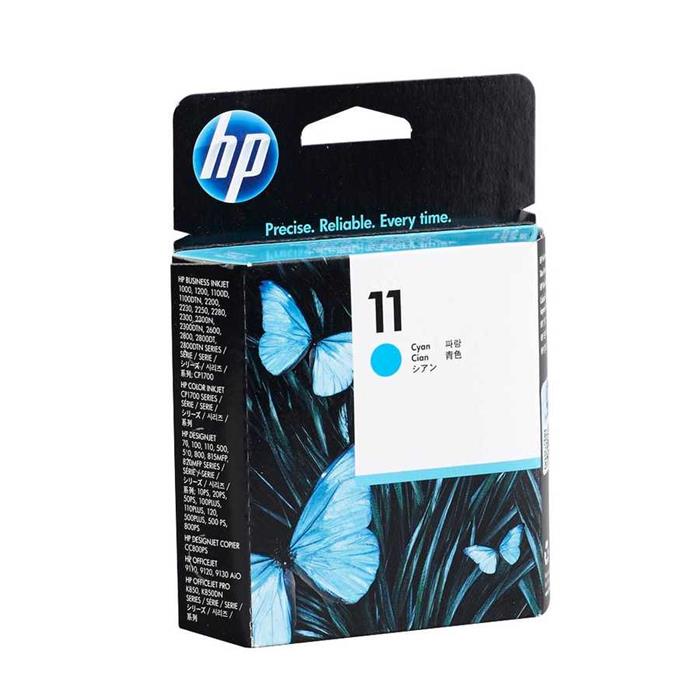 Hp C4811A-11 Orjinal Mavi Baskı Kafası