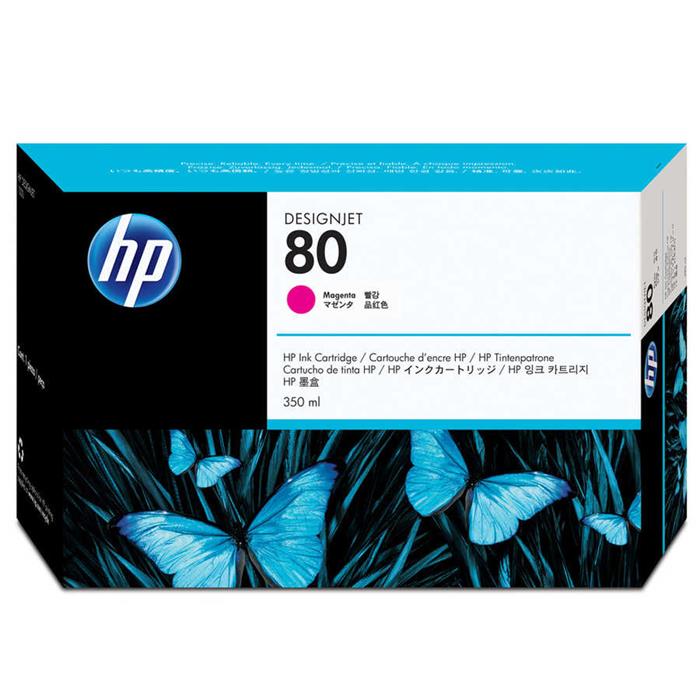 Hp C4847A-80 Orjinal Kırmızı Kartuşu Y.K.