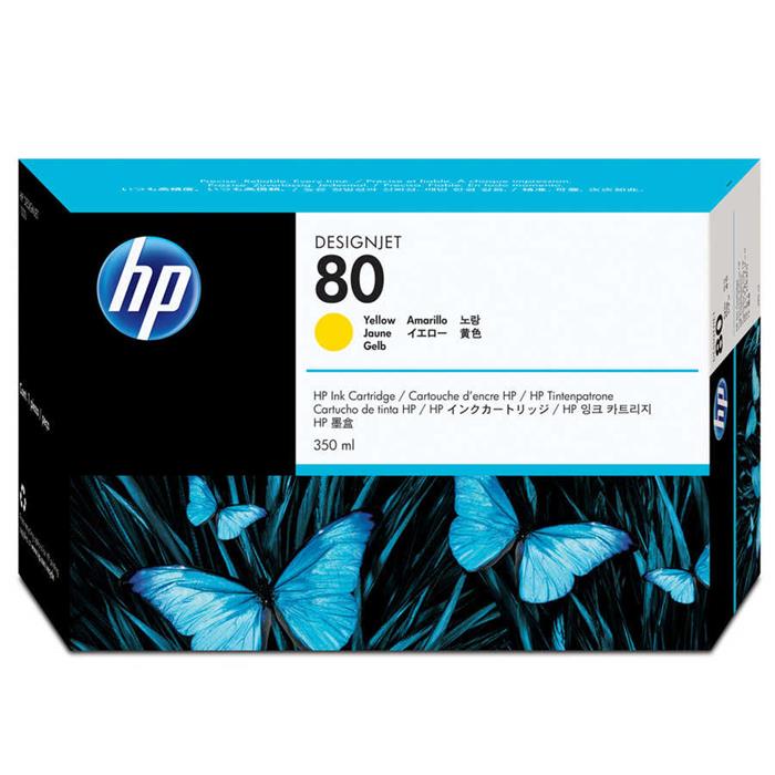 Hp C4848A-80 Orjinal Sarı Kartuşu Y.K.