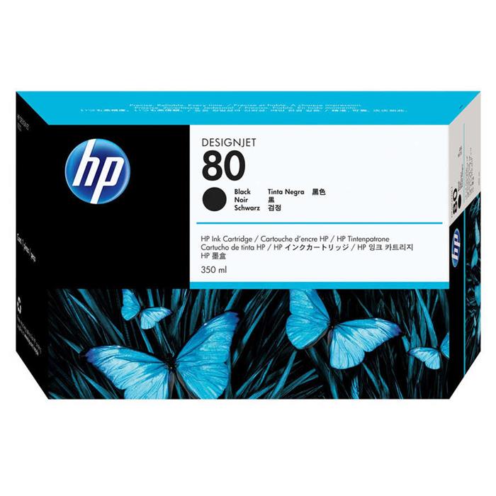 Hp C4871A-80 Orjinal Siyah Kartuşu