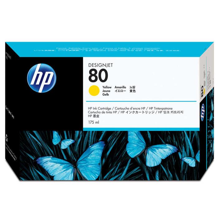 Hp C4873A-80 Orjinal Sarı Kartuşu