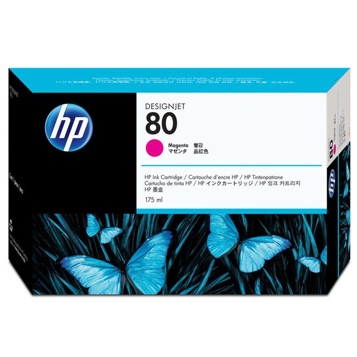 Hp C4874A-80 Orjinal Kırmızı Kartuşu