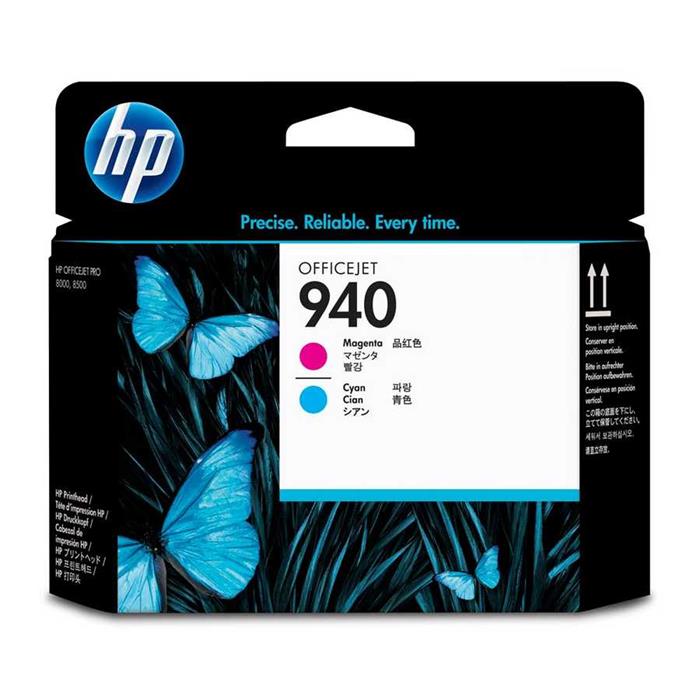 Hp C4901A-940 Mavi-Kırmızı Orjinal Baskı Kafası