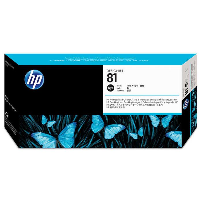 Hp C4950A-81 Orjinal Siyah Baskı Kafası