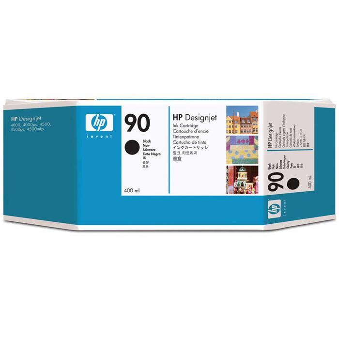 Hp C5058A-90 Orjinal Siyah Kartuşu