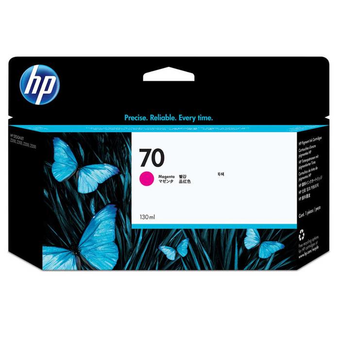 Hp C9453A-70 Orjinal Kırmızı Kartuşu