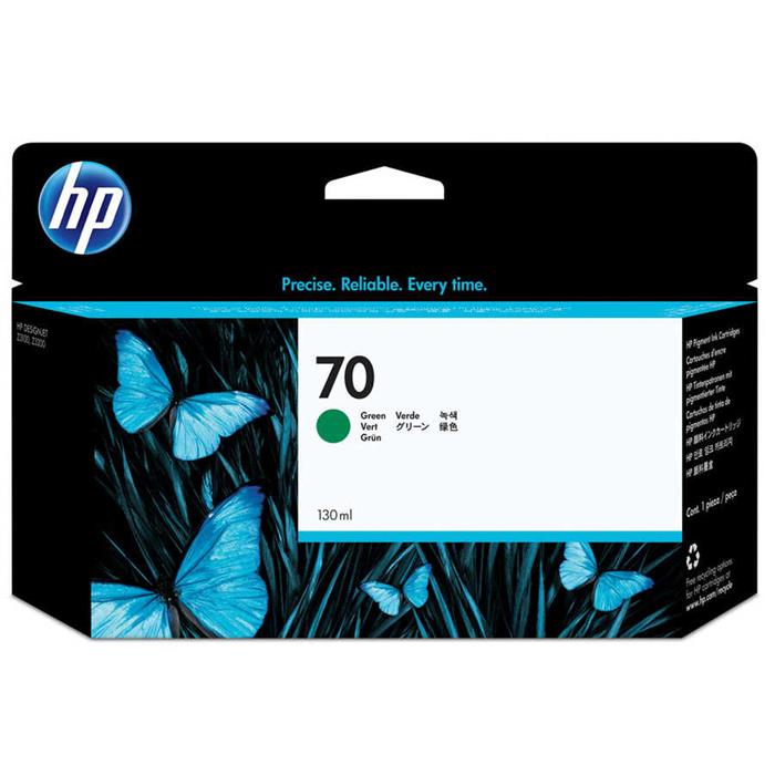 Hp C9457A-70 Orjinal Yeşil Kartuşu