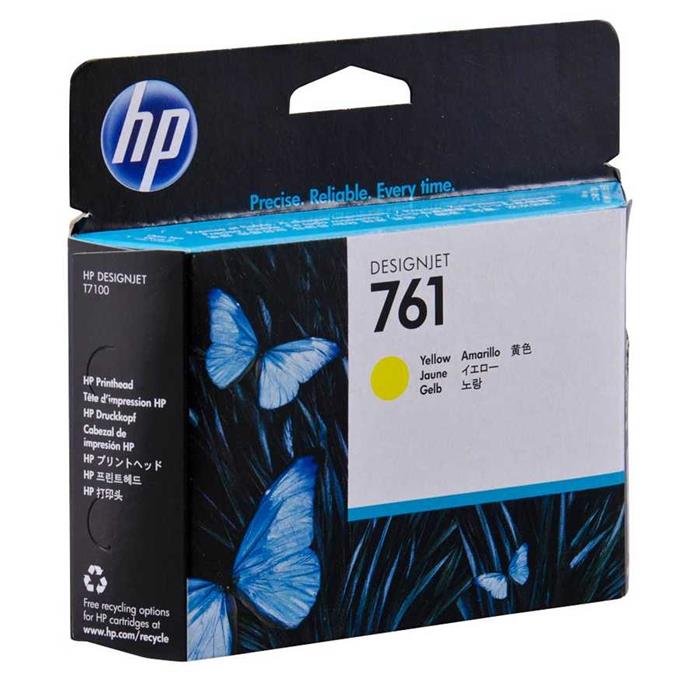 Hp CH645A-761 Sarı Orjinal Baskı Kafası