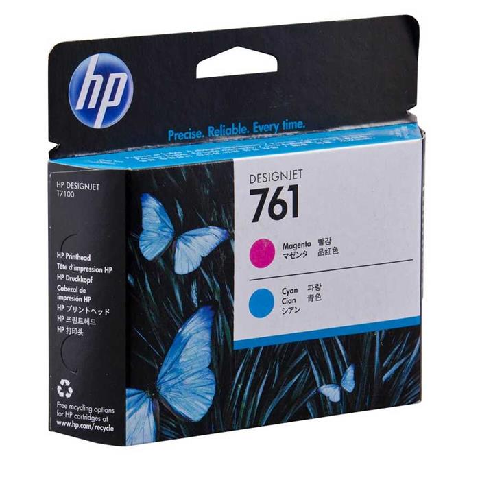 Hp CH646A-761 Kırmızı-Mavi Orjinal Baskı Kafası