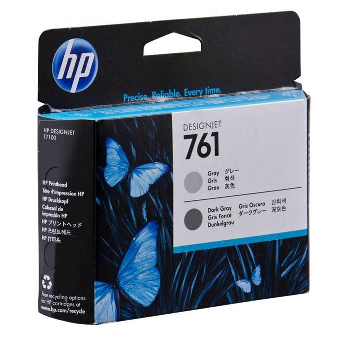 Hp CH647A-761 Gri-Koyu Gri Orjinal Baskı Kafası