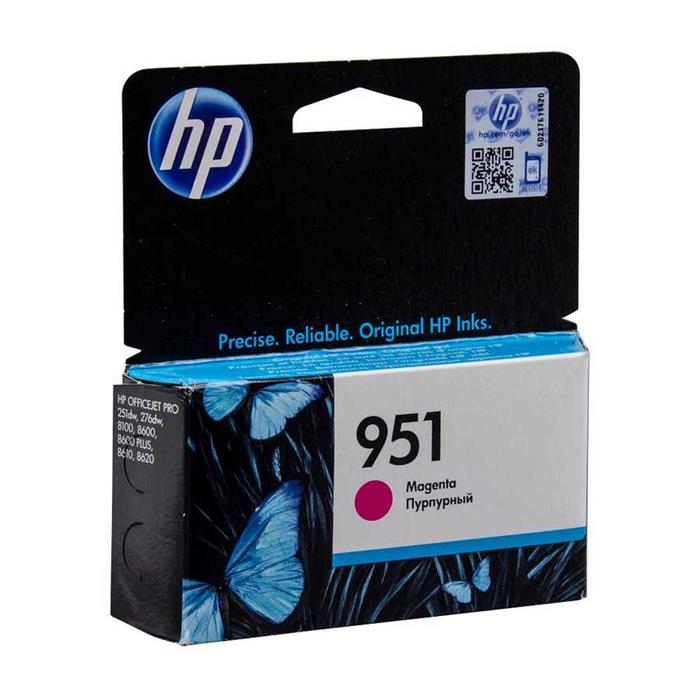 Hp CN051AE-951 Kırmızı Orjinal Kartuşu