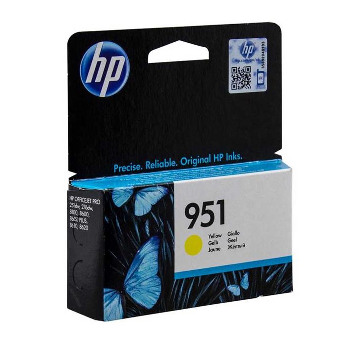 Hp CN052AE-951 Sarı Orjinal Kartuşu