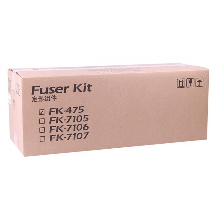 Kyocera FS6025-FS6030 Orjinal Fuser Ünitesi (Fırın Ünitesi)