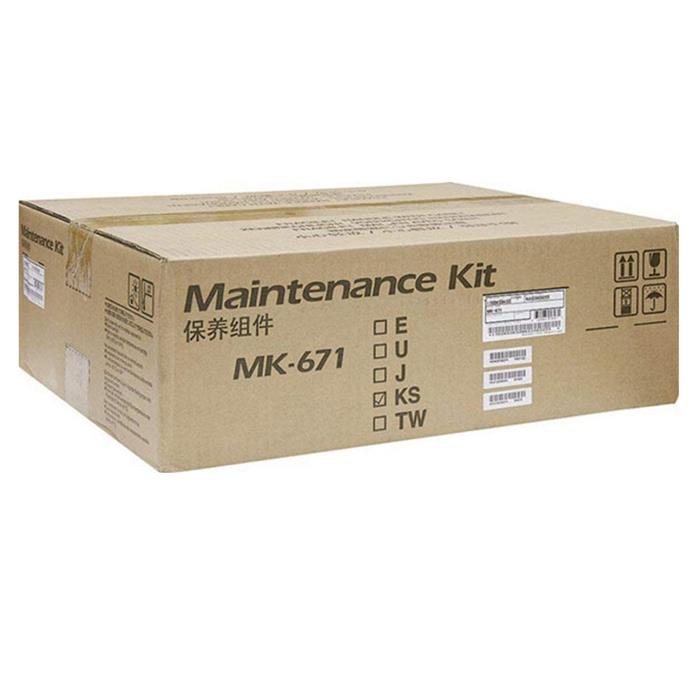 Kyocera MK-670/MK-671 Orjinal Fotokopi Bakım Seti