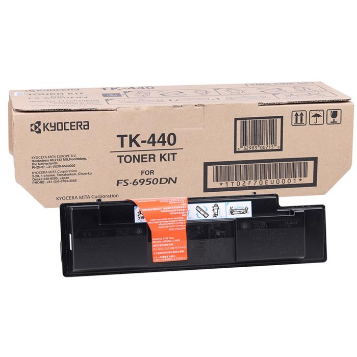 Kyocera TK440 Orjinal Fotokopi Toneri