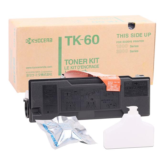 Kyocera TK65 Orjinal Fotokopi Toneri
