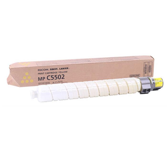 Ricoh Aficio MP-C5502 Orjinal Sarı Fotokopi Toneri