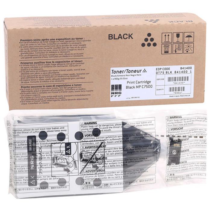 Ricoh Aficio MP-C7500 Orjinal Siyah Fotokopi Toneri