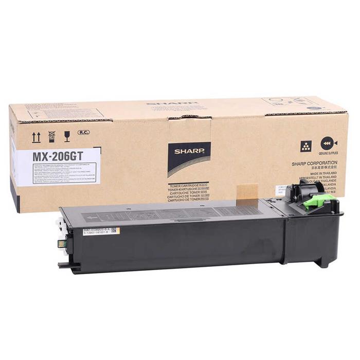Sharp MX-206GT Orjinal Fotokopi Toneri