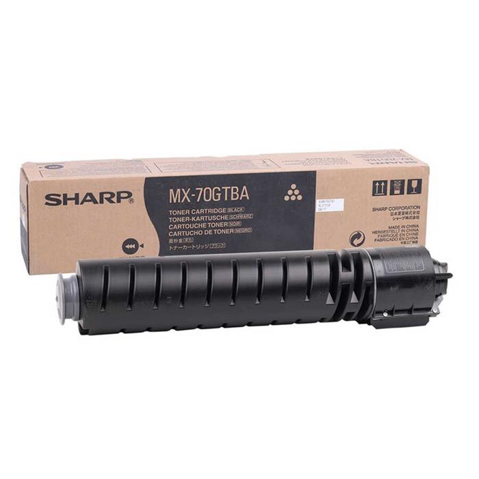 Sharp MX-70GTBA Orjinal Siyah Fotokopi Toneri