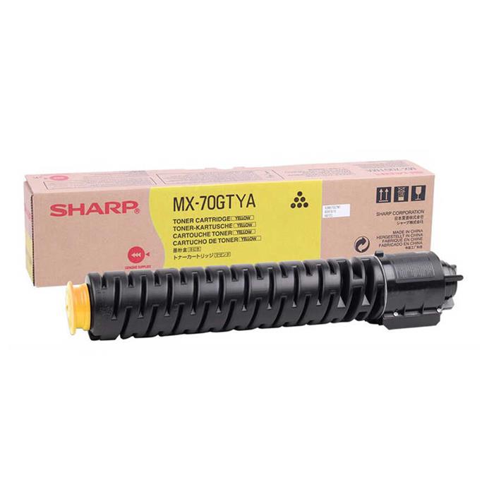 Sharp MX-70GTYA Orjinal Sarı Fotokopi Toneri