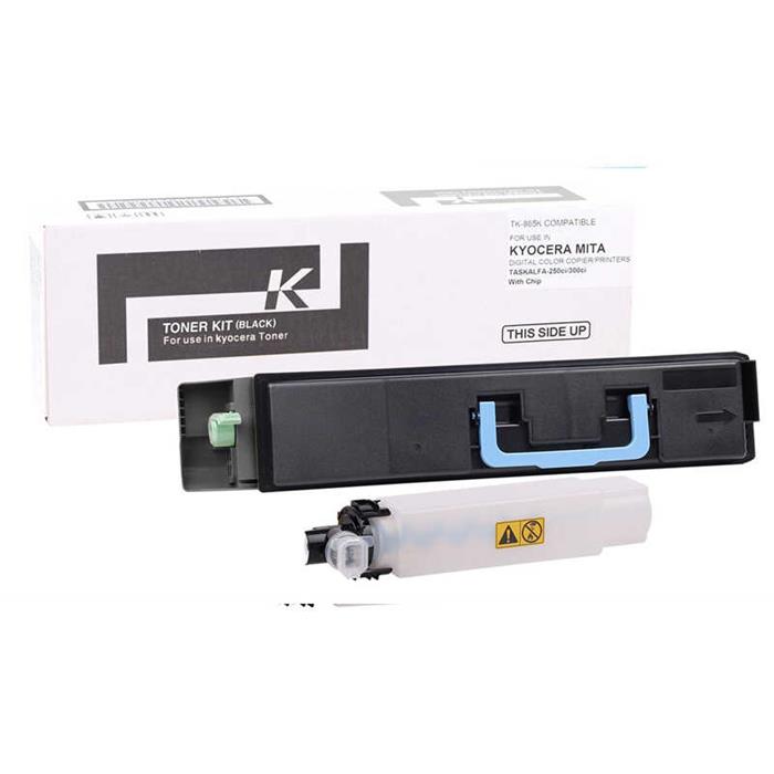 Utax CDC-1725 Siyah Muadil Fotokopi Toneri